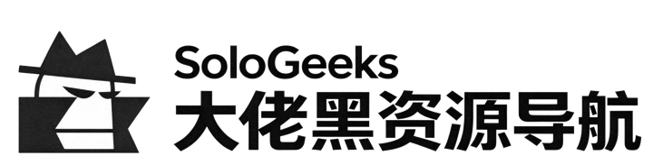 SG大佬黑资源导航
